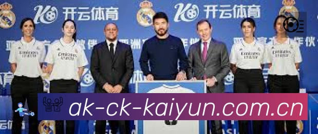 扫码下载开云体育官方App