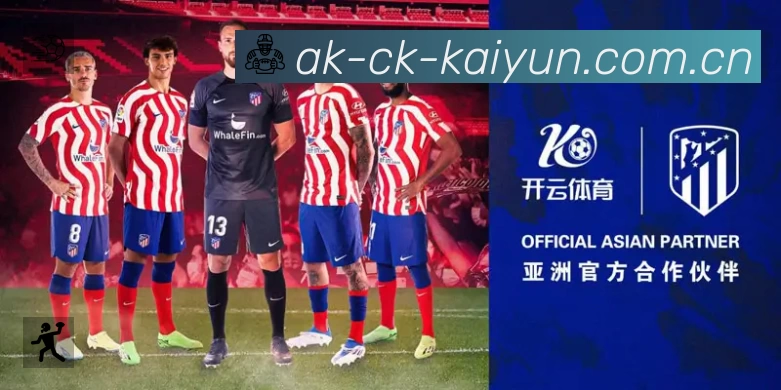 开云体育APP 体育赛事宣传图